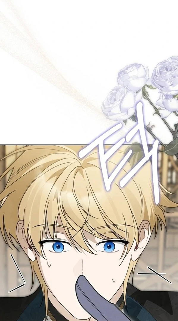 The Swindler Couple of Ardel Chapter 12 - Page 132