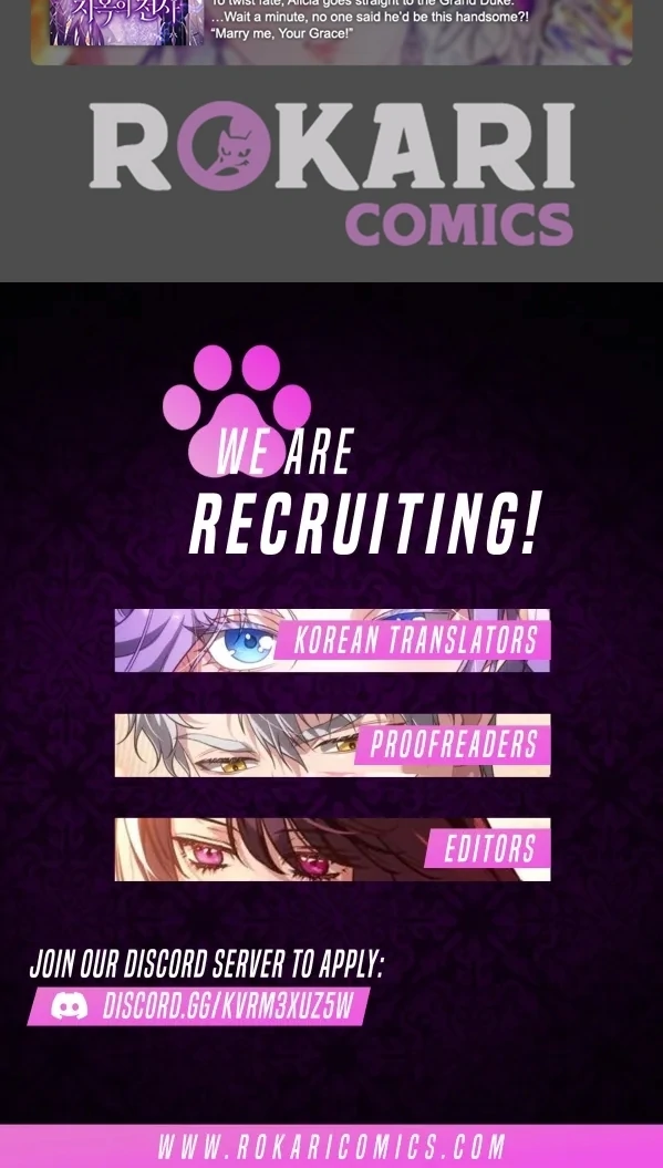 The Swindler Couple of Ardel Chapter 12 - Page 140