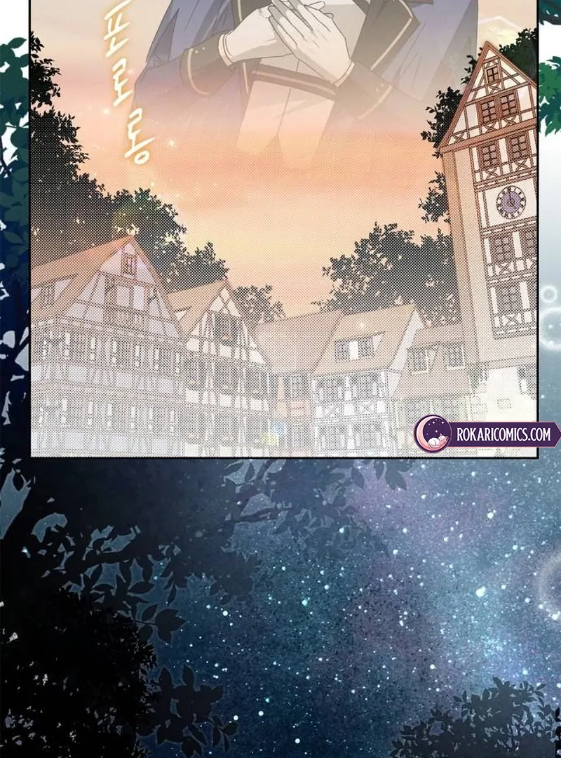 The Swindler Couple of Ardel Chapter 12 - Page 42