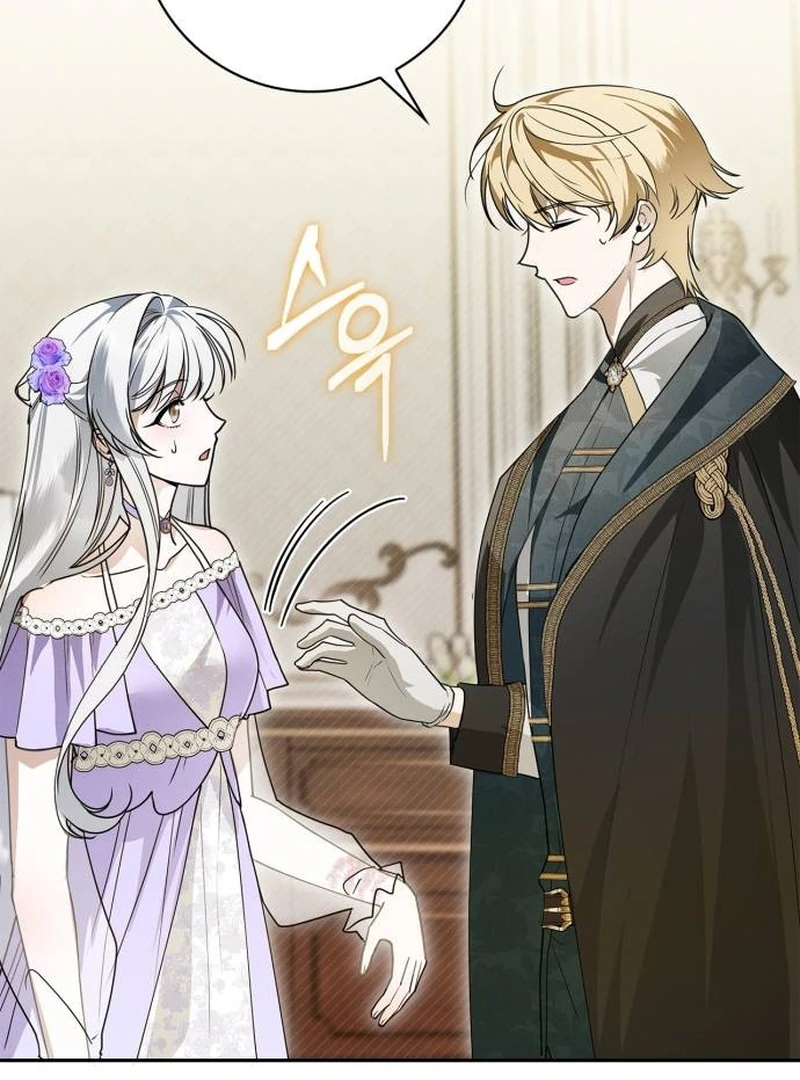 The Swindler Couple of Ardel Chapter 12 - Page 49