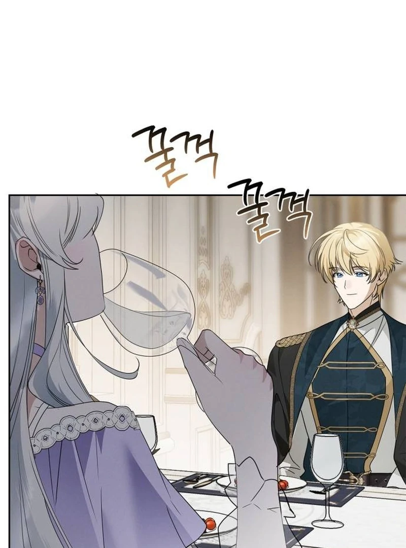 The Swindler Couple of Ardel Chapter 12 - Page 64