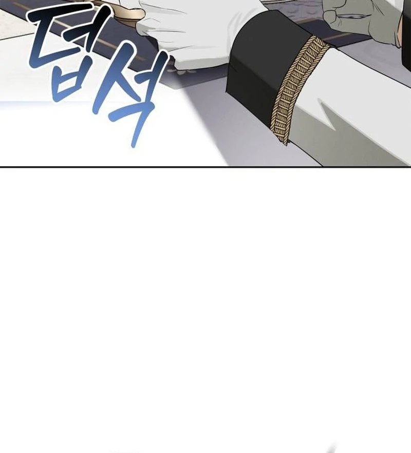 The Swindler Couple of Ardel Chapter 12 - Page 69