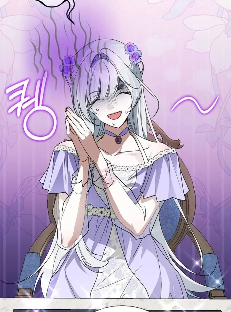 The Swindler Couple of Ardel Chapter 12 - Page 76