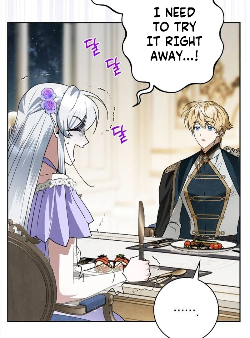 The Swindler Couple of Ardel Chapter 12 - Page 78