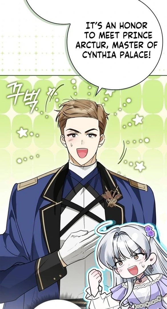 The Swindler Couple of Ardel Chapter 12 - Page 8