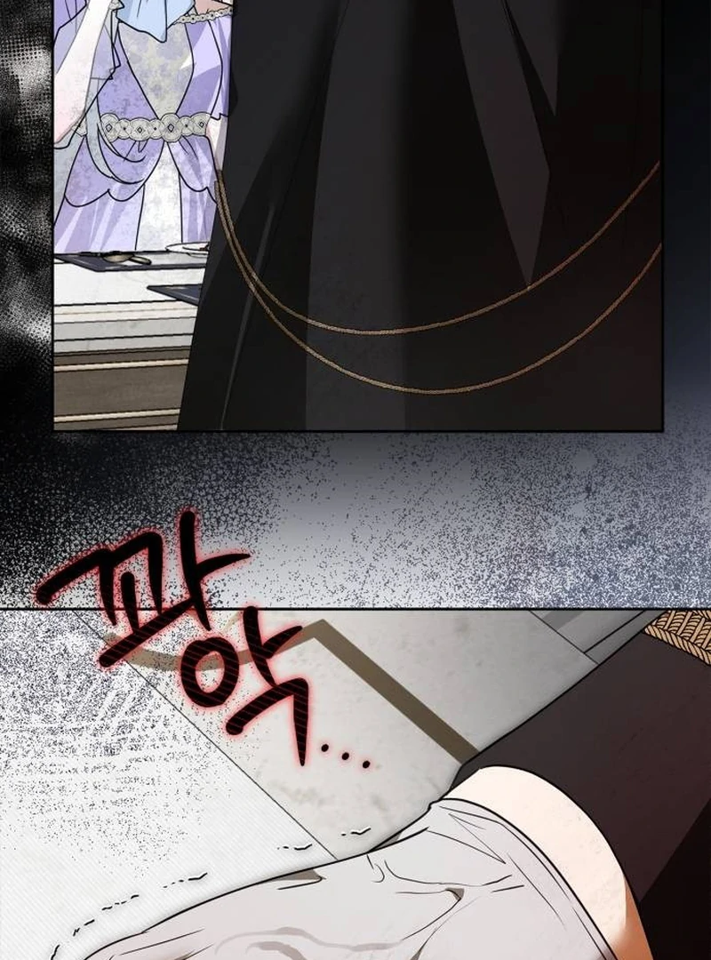 The Swindler Couple of Ardel Chapter 12 - Page 99