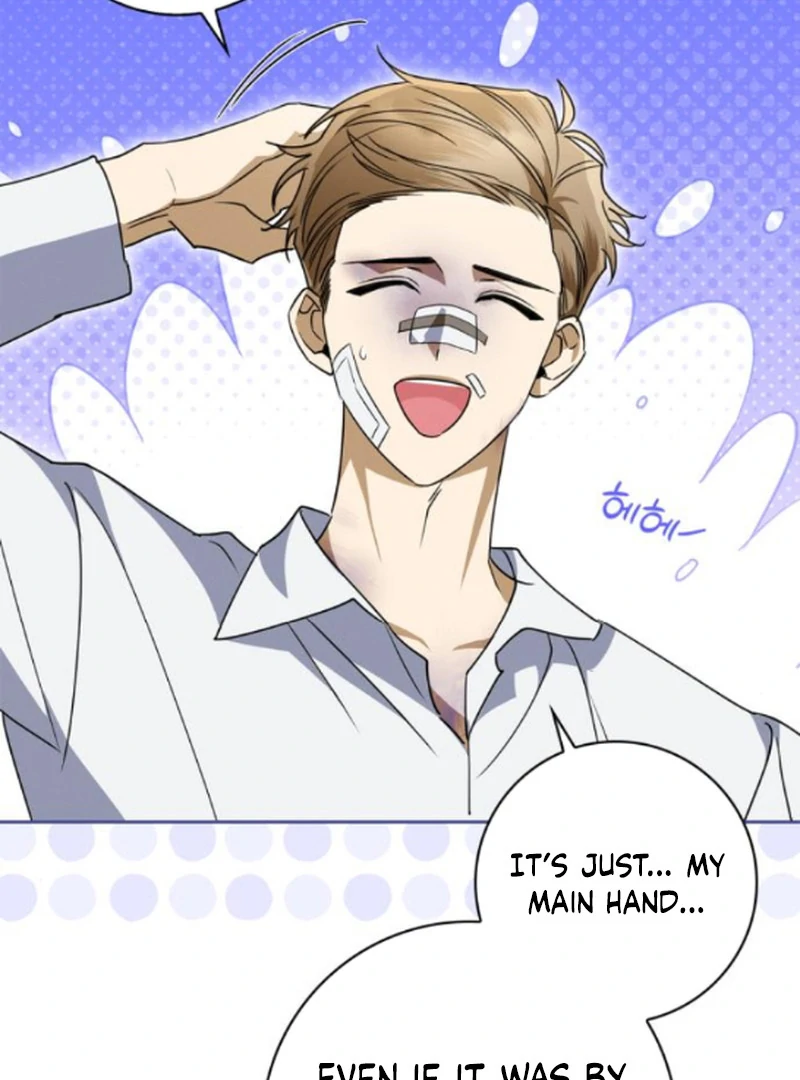 The Swindler Couple of Ardel Chapter 13 - Page 108