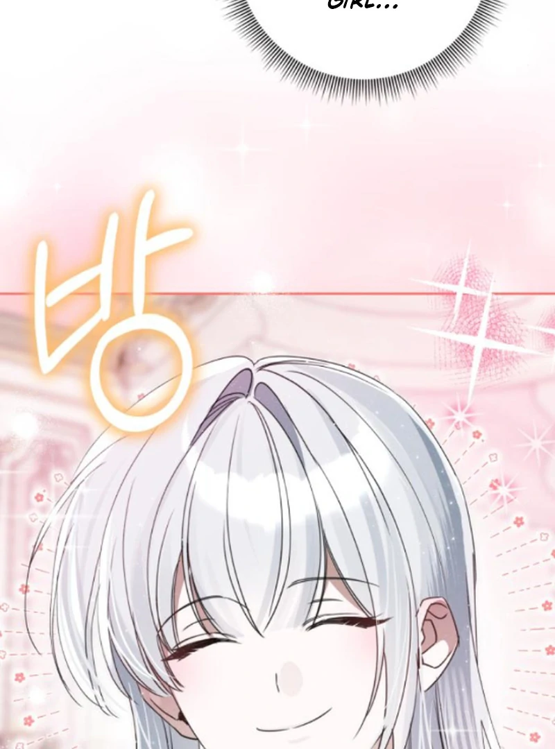 The Swindler Couple of Ardel Chapter 13 - Page 140