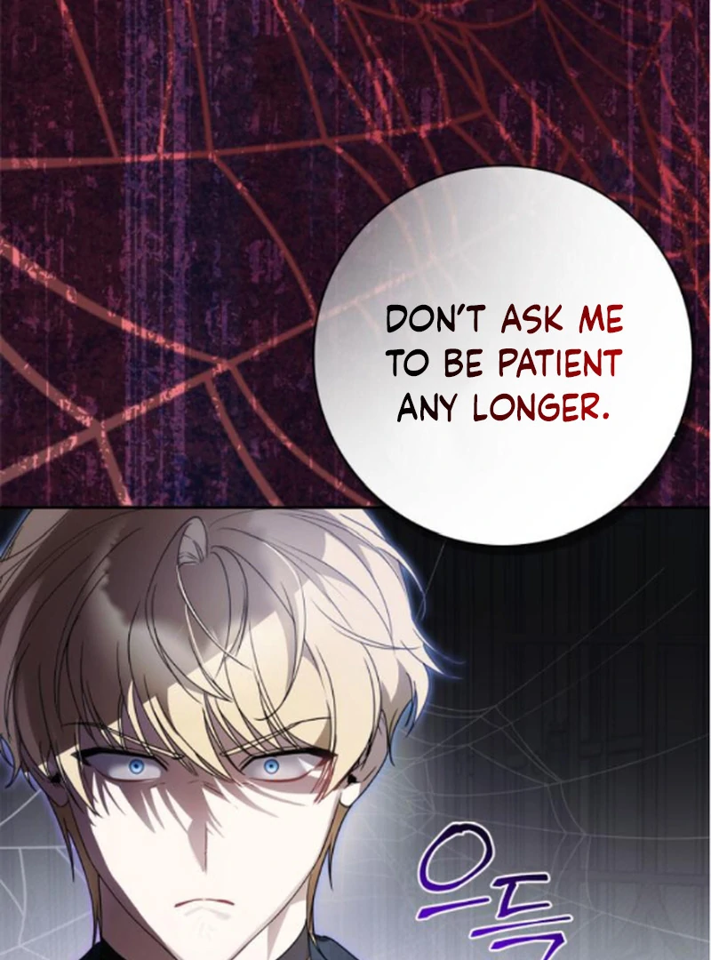 The Swindler Couple of Ardel Chapter 13 - Page 26