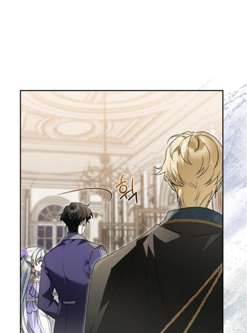 The Swindler Couple of Ardel Chapter 13 - Page 28