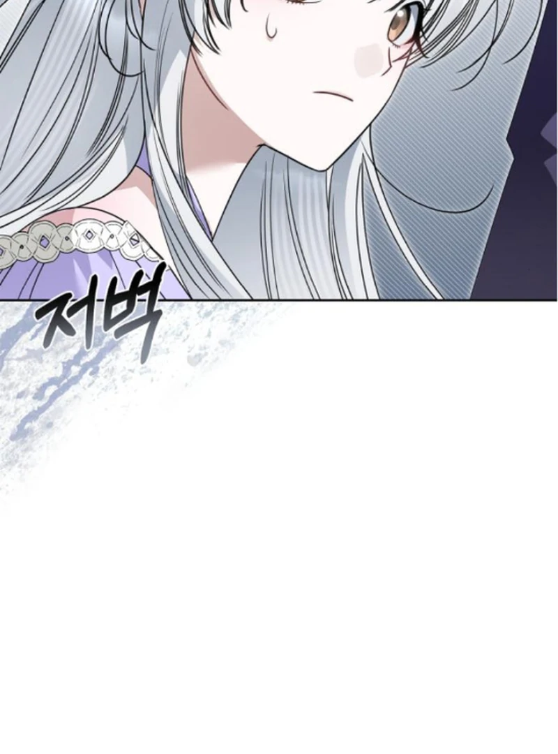 The Swindler Couple of Ardel Chapter 13 - Page 30