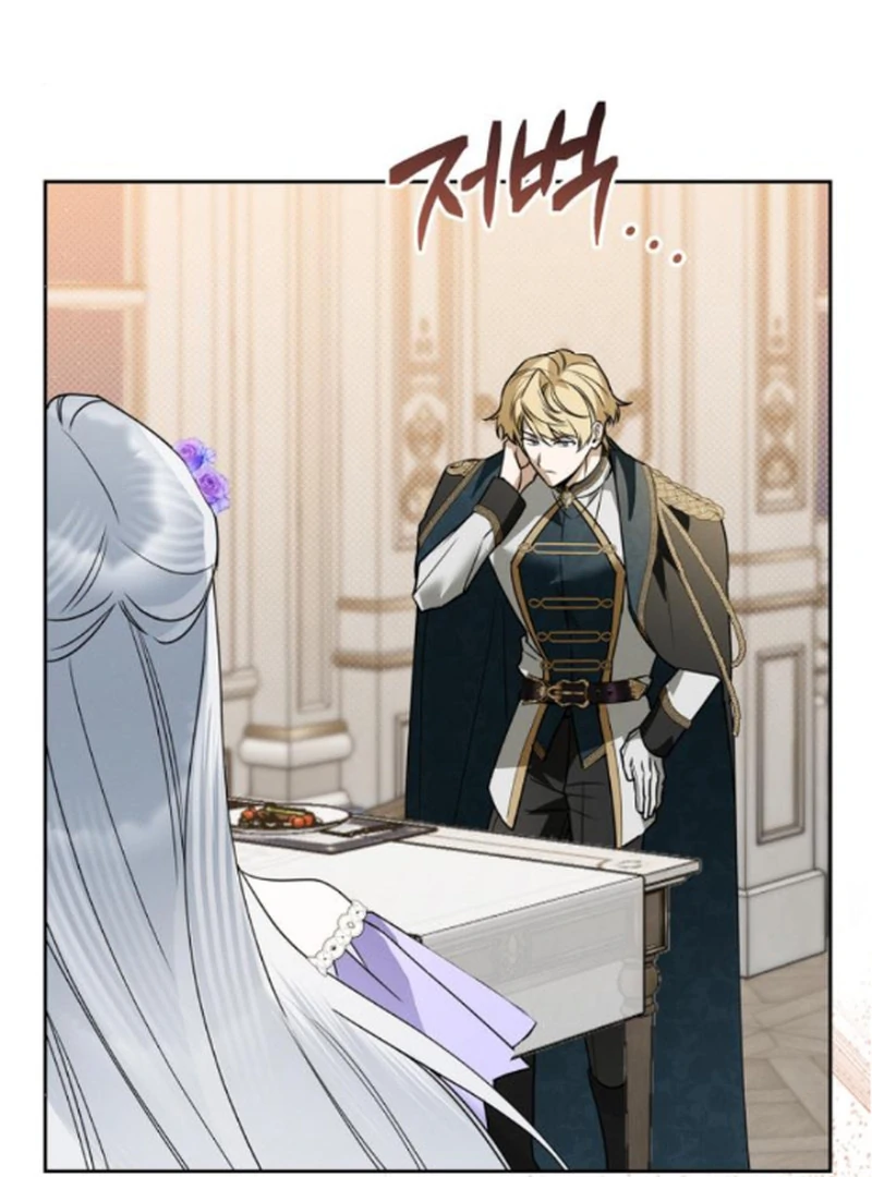 The Swindler Couple of Ardel Chapter 13 - Page 31