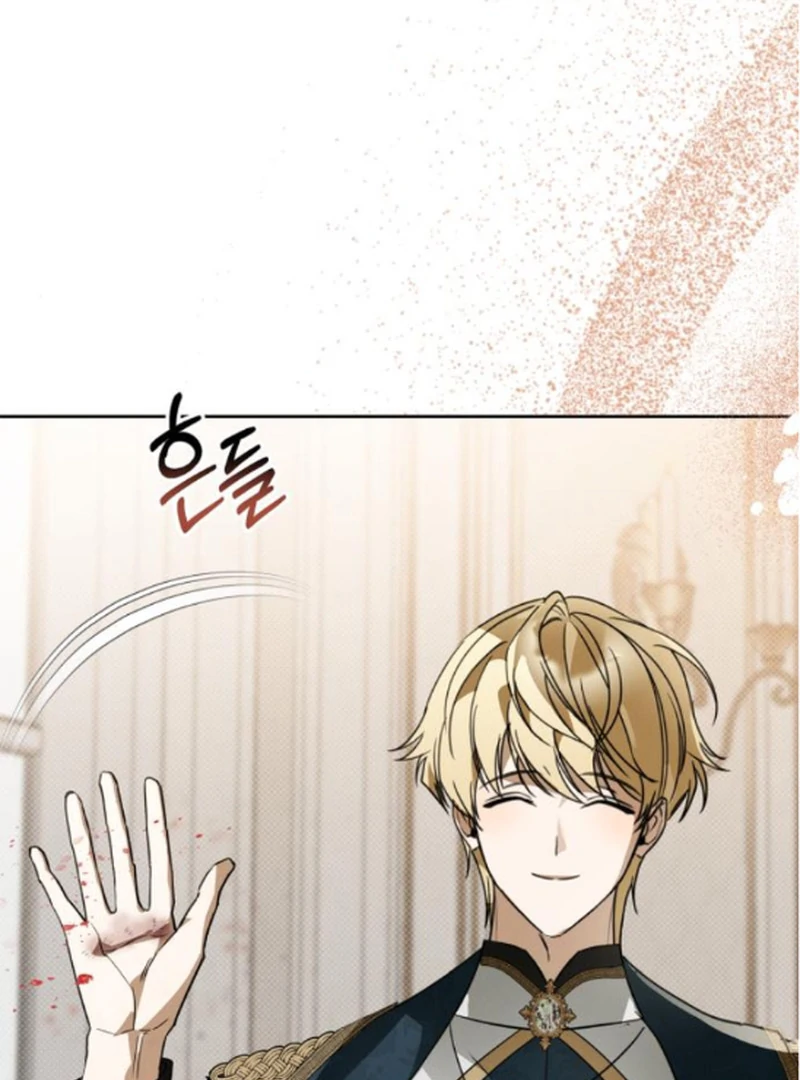 The Swindler Couple of Ardel Chapter 13 - Page 32