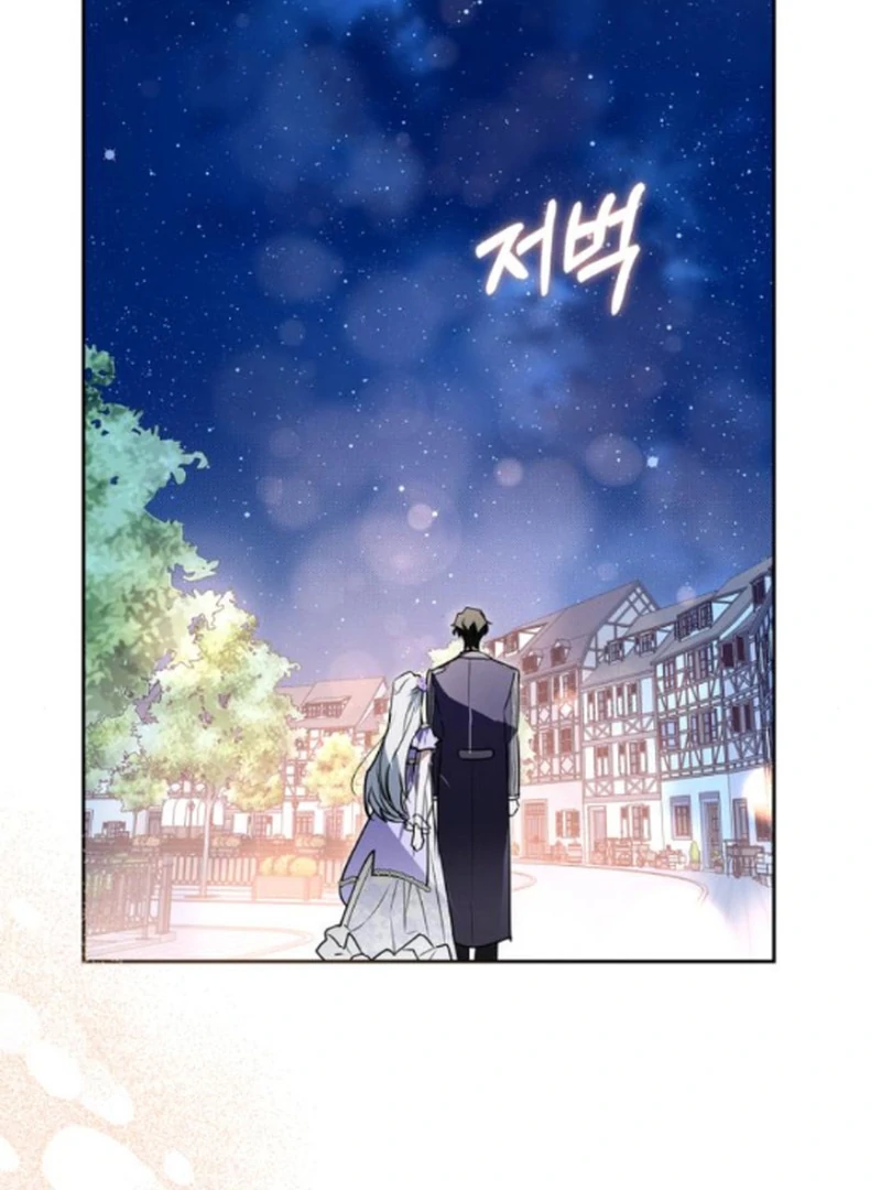 The Swindler Couple of Ardel Chapter 13 - Page 39