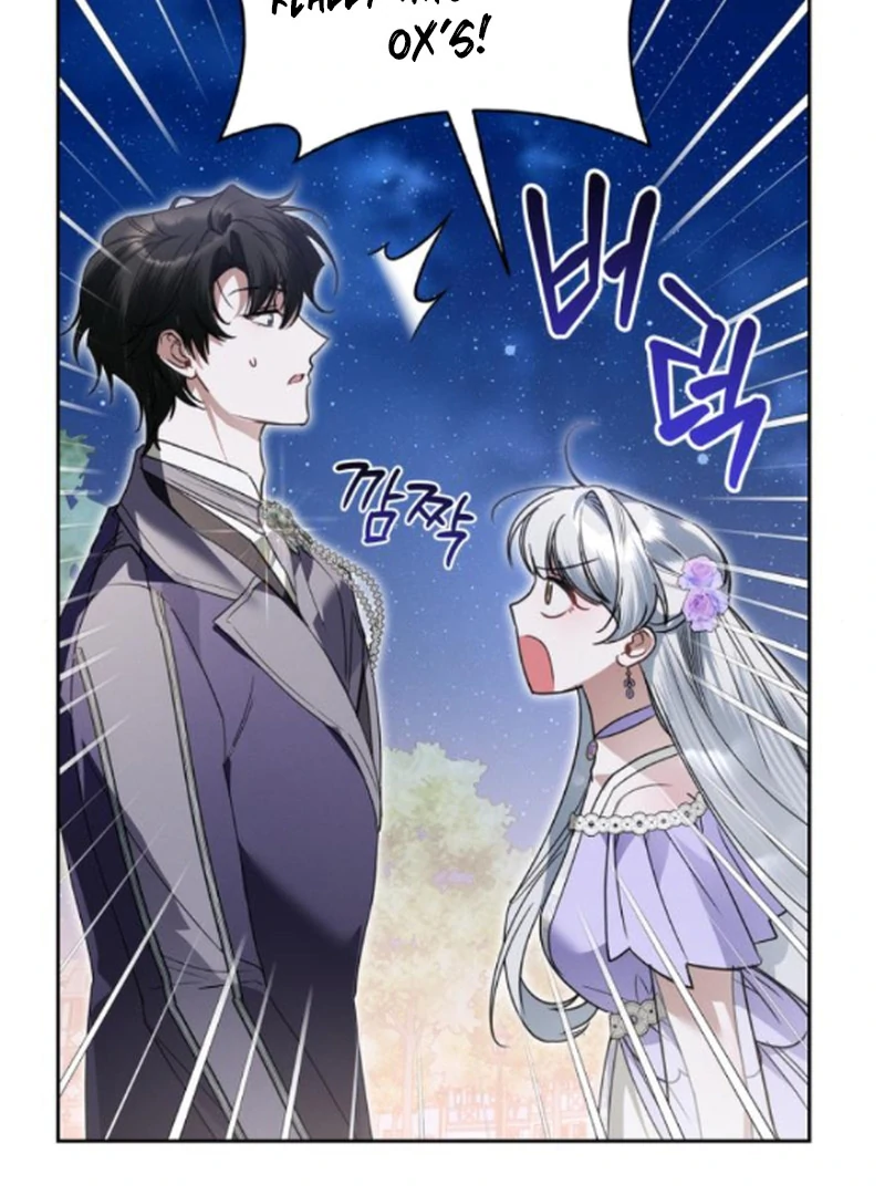 The Swindler Couple of Ardel Chapter 13 - Page 52