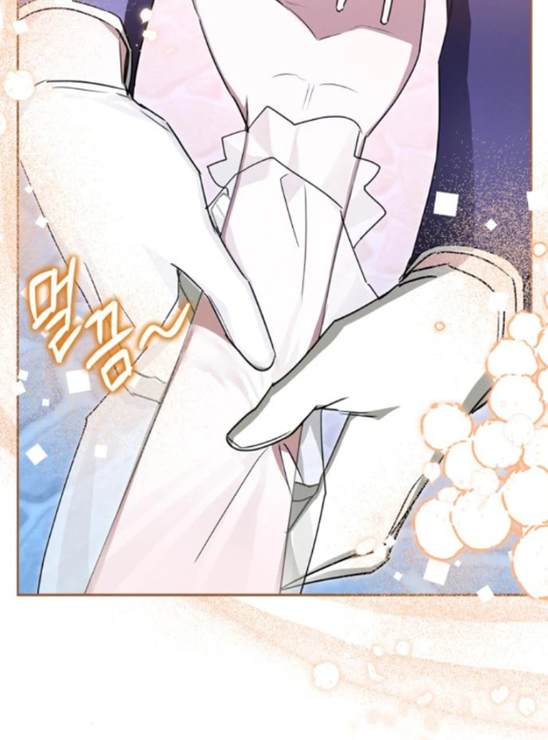 The Swindler Couple of Ardel Chapter 13 - Page 69