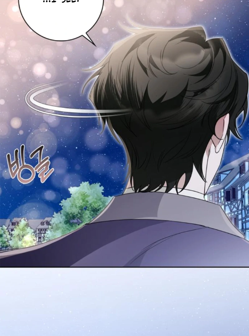 The Swindler Couple of Ardel Chapter 13 - Page 77