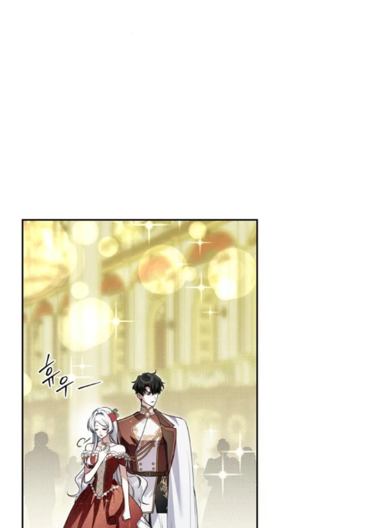 The Swindler Couple of Ardel Chapter 14 - Page 127