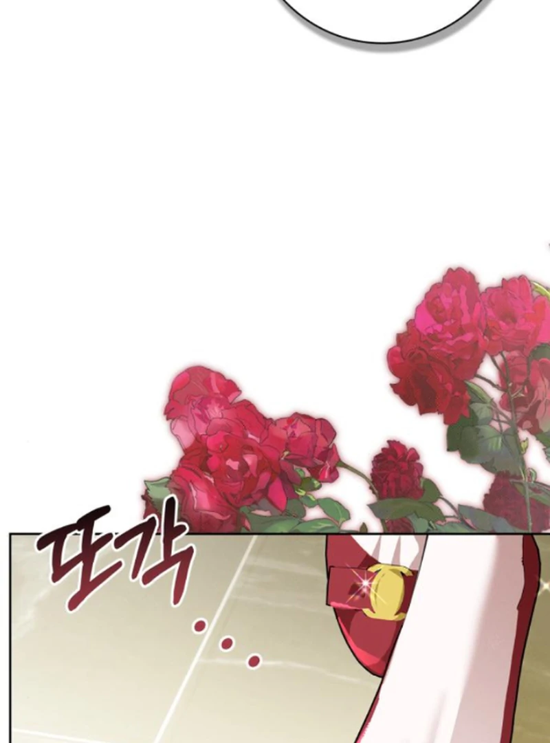 The Swindler Couple of Ardel Chapter 14 - Page 130