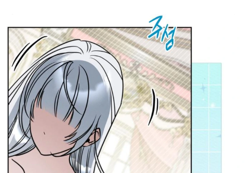 The Swindler Couple of Ardel Chapter 14 - Page 25