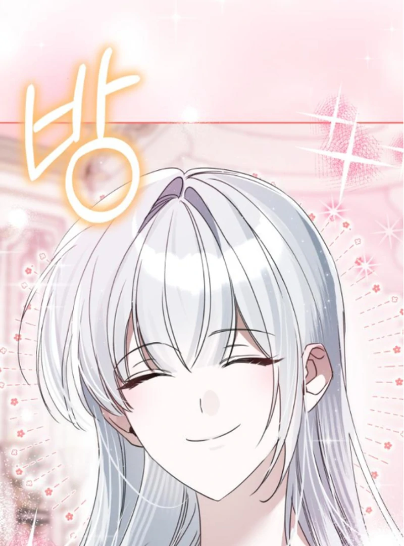 The Swindler Couple of Ardel Chapter 14 - Page 5