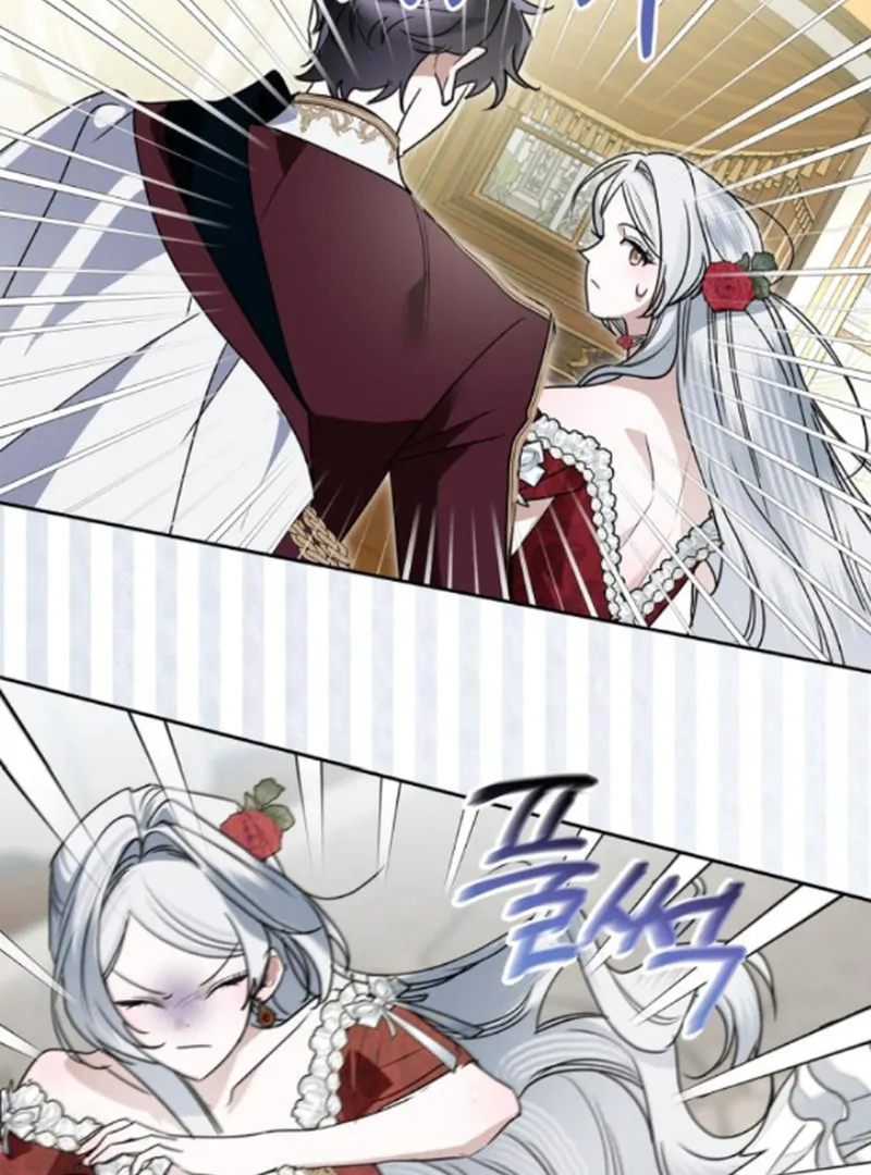 The Swindler Couple of Ardel Chapter 14 - Page 70