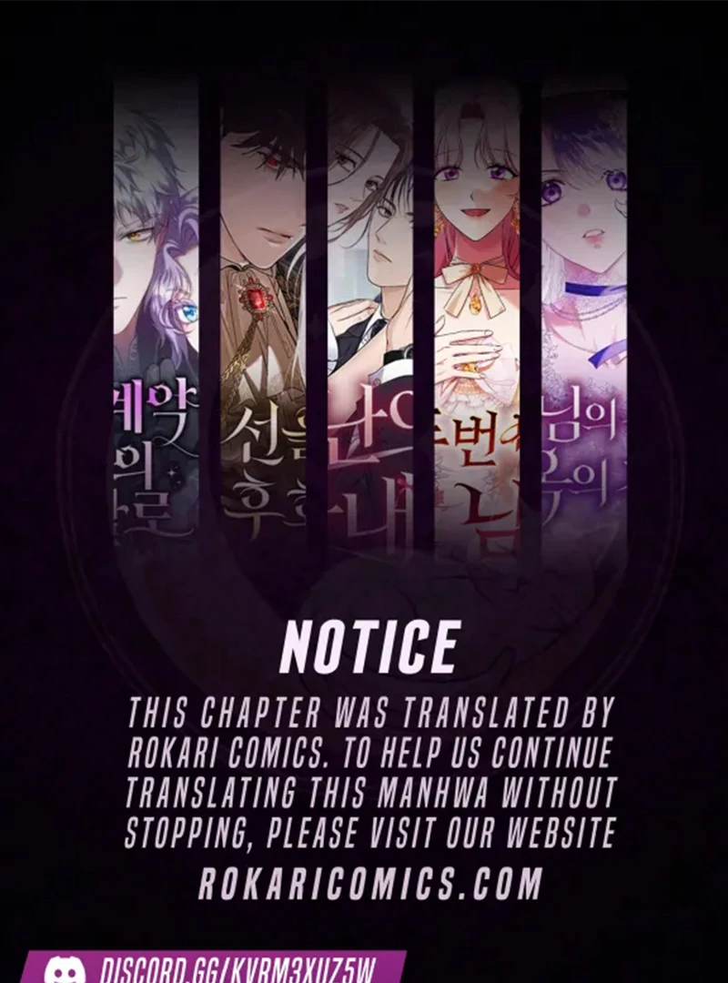 The Swindler Couple of Ardel Chapter 15 - Page 1