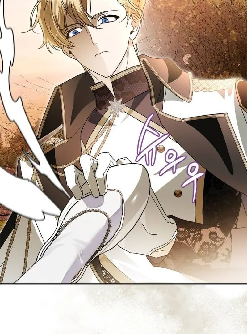 The Swindler Couple of Ardel Chapter 15 - Page 125