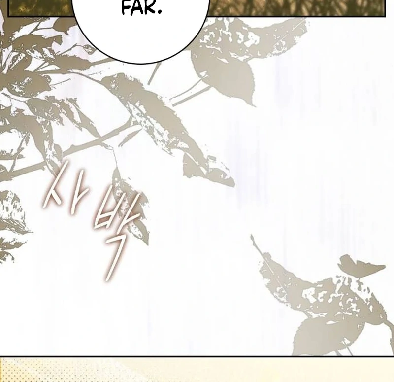 The Swindler Couple of Ardel Chapter 15 - Page 132