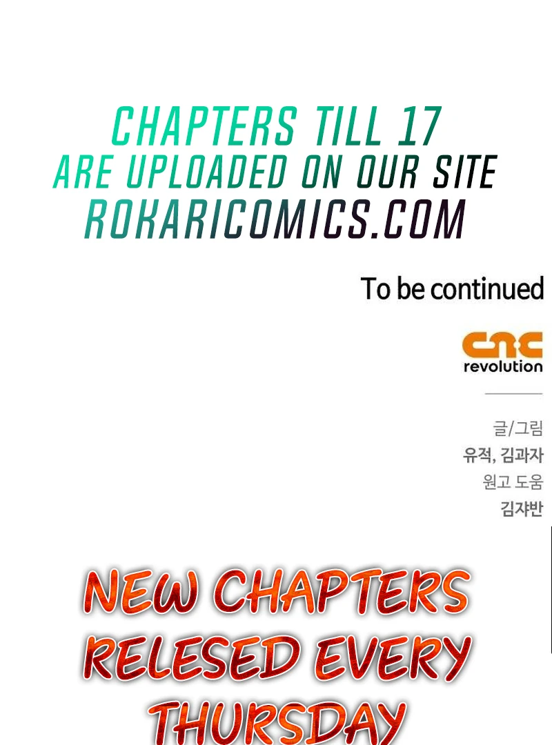 The Swindler Couple of Ardel Chapter 15 - Page 134