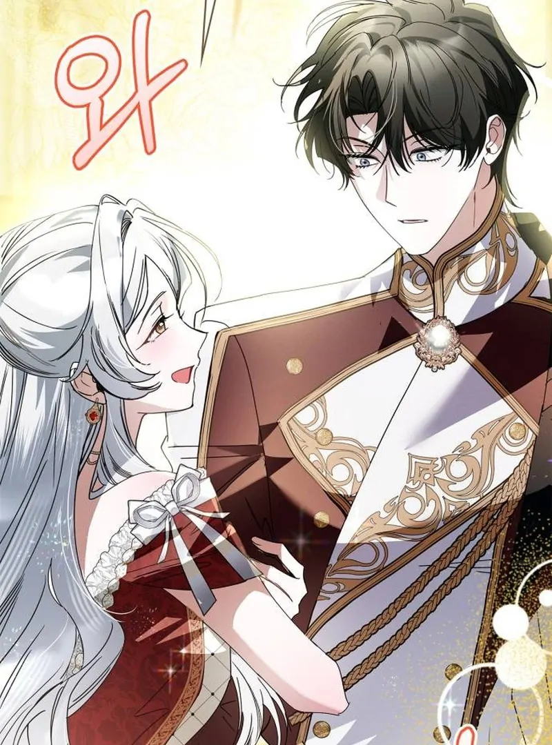 The Swindler Couple of Ardel Chapter 15 - Page 31