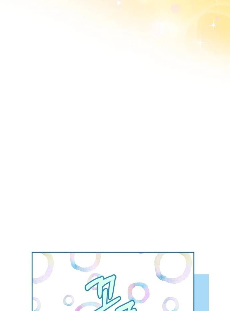 The Swindler Couple of Ardel Chapter 15 - Page 83