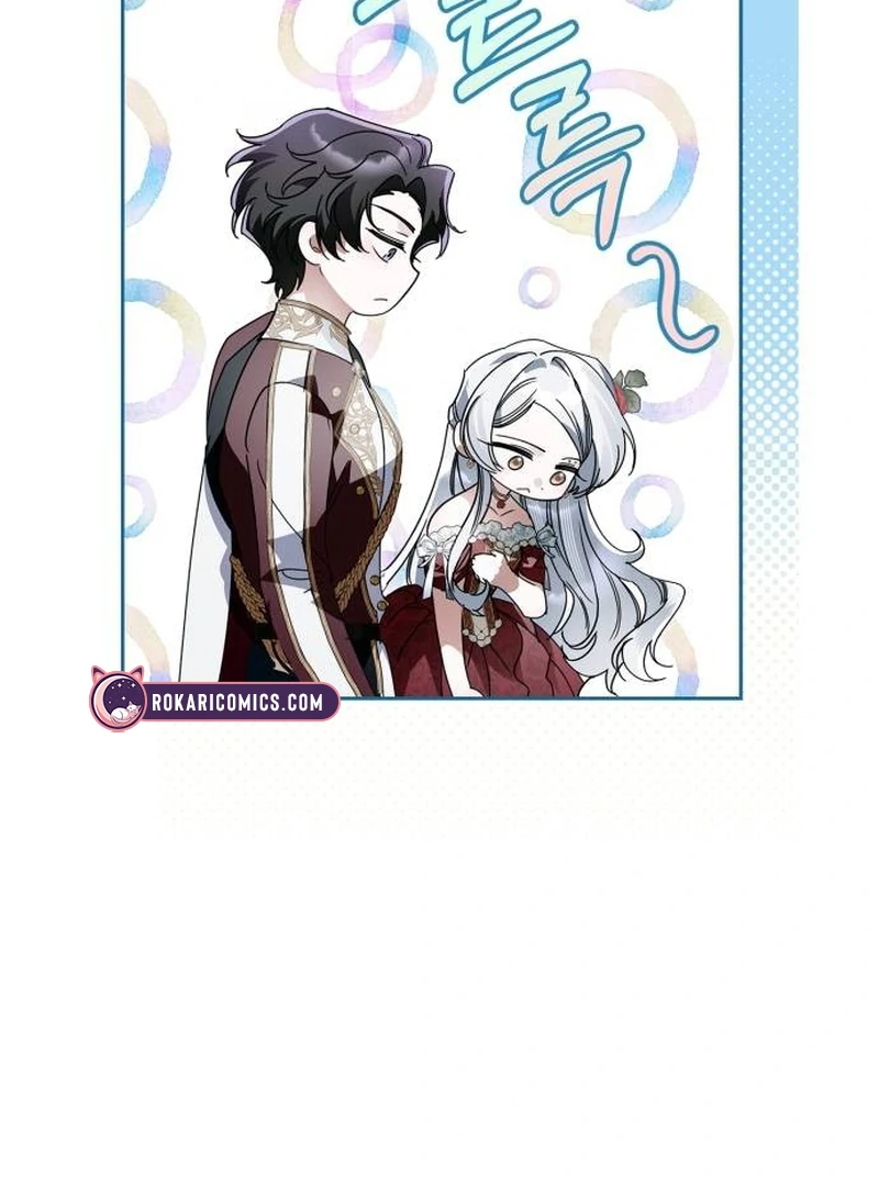 The Swindler Couple of Ardel Chapter 15 - Page 84