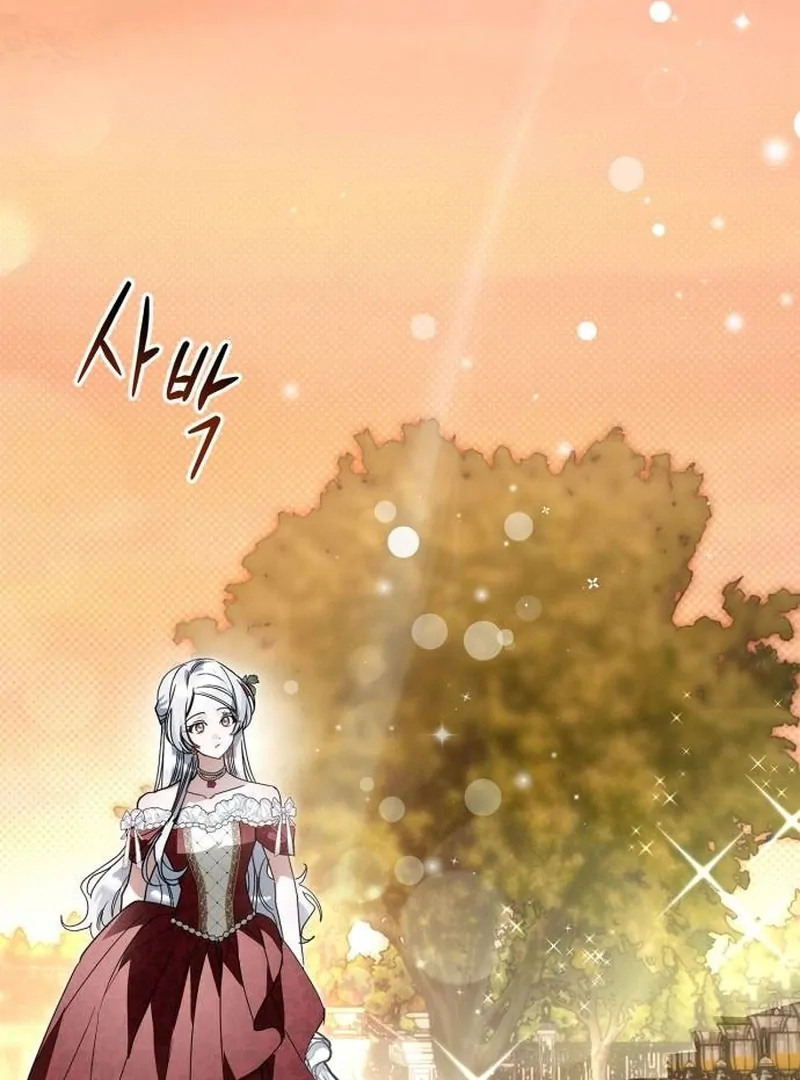 The Swindler Couple of Ardel Chapter 15 - Page 90