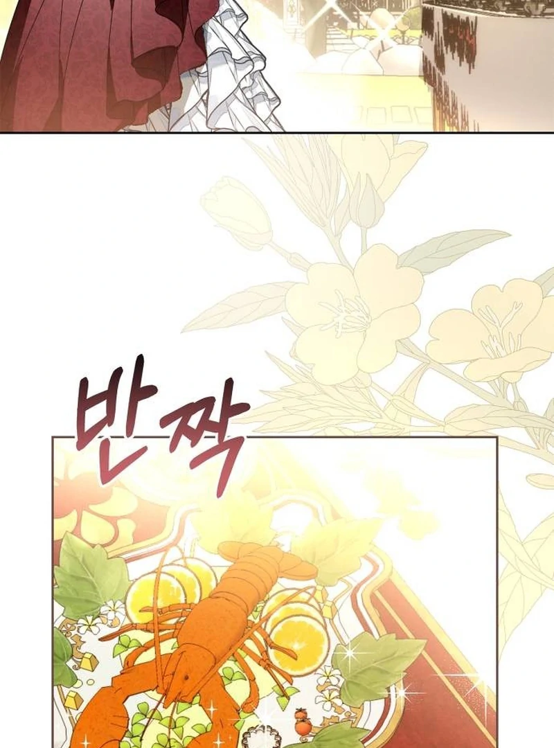 The Swindler Couple of Ardel Chapter 15 - Page 91