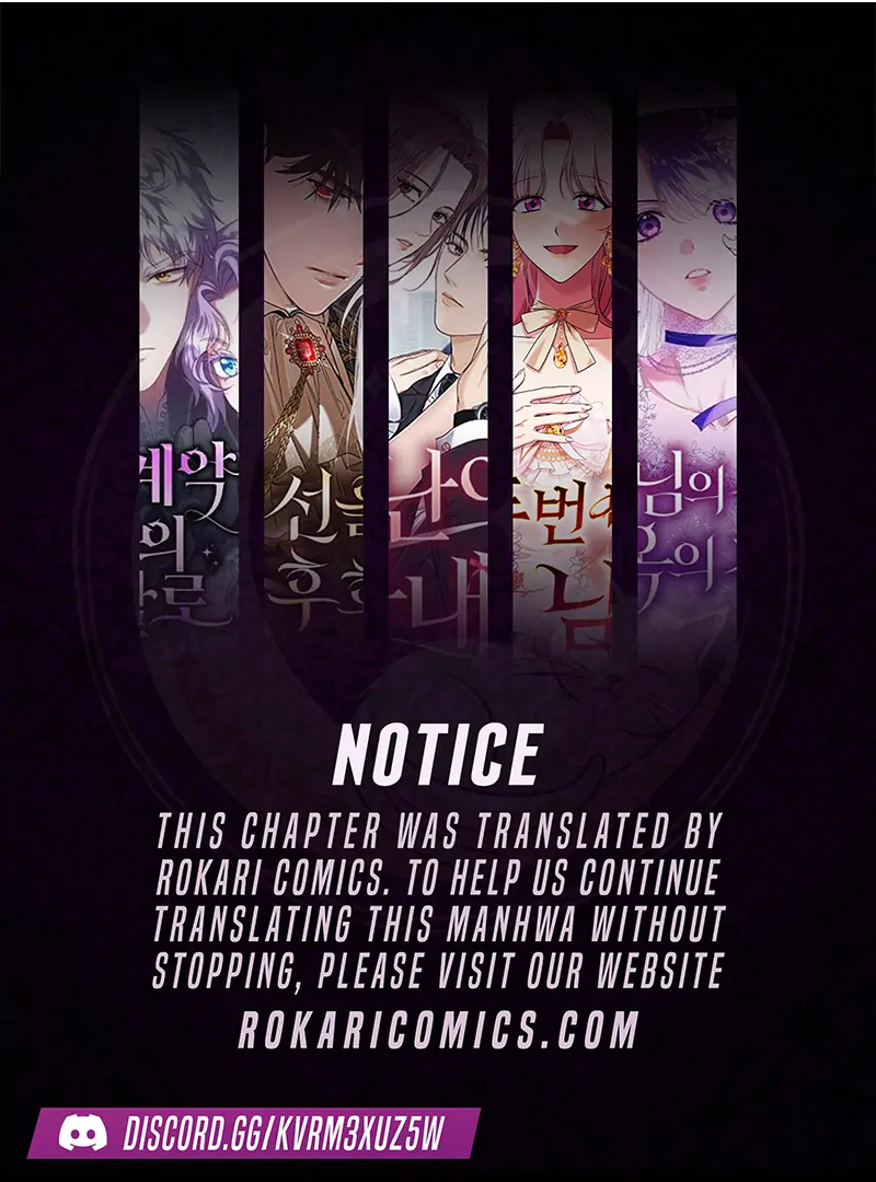 The Swindler Couple of Ardel Chapter 16 - Page 1