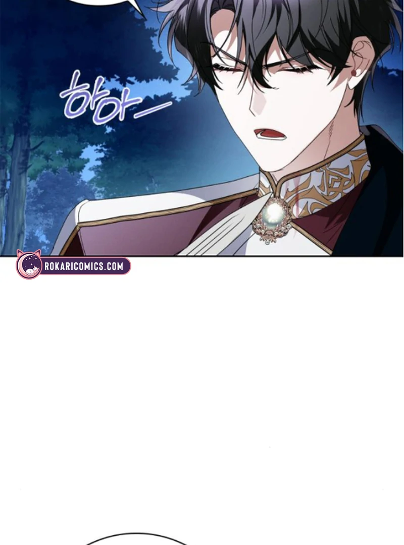 The Swindler Couple of Ardel Chapter 16 - Page 116