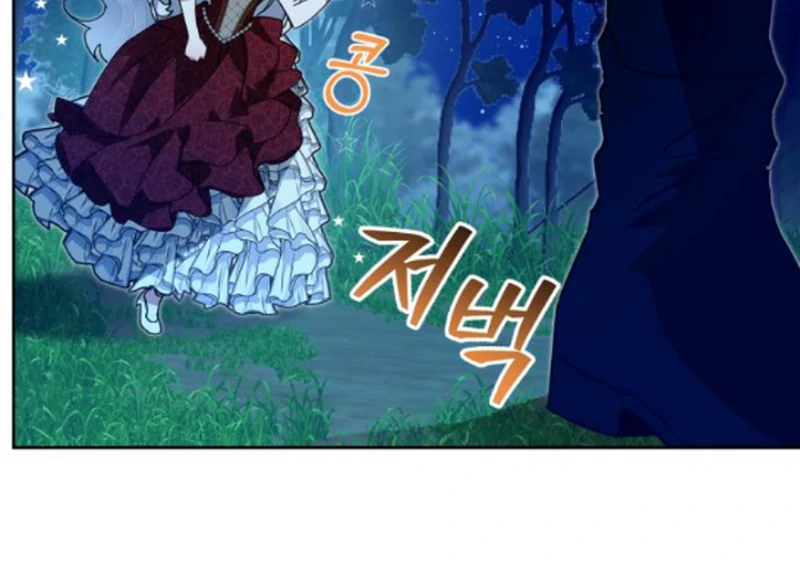 The Swindler Couple of Ardel Chapter 16 - Page 134