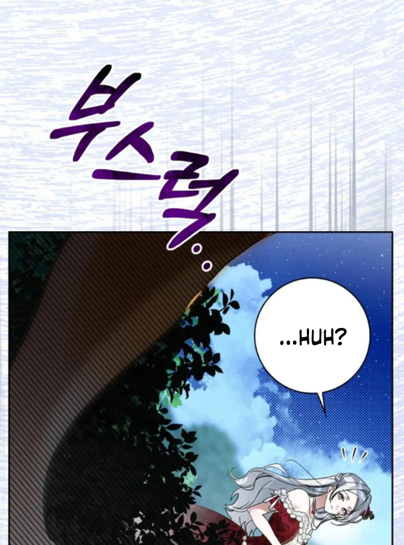 The Swindler Couple of Ardel Chapter 16 - Page 143