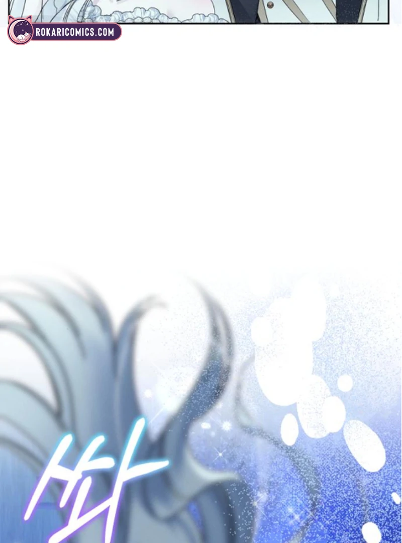 The Swindler Couple of Ardel Chapter 16 - Page 19