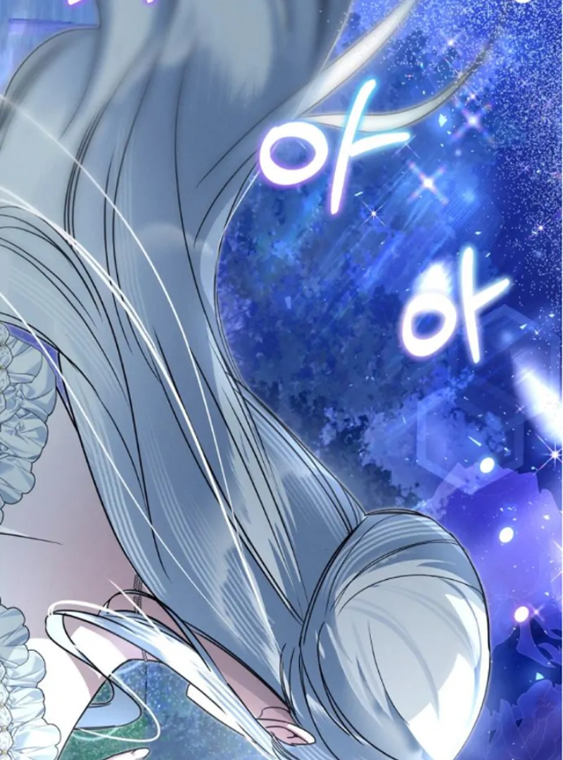 The Swindler Couple of Ardel Chapter 16 - Page 20