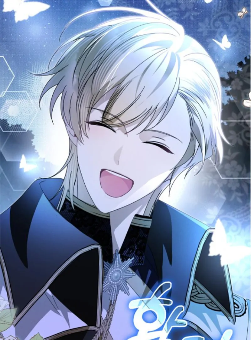 The Swindler Couple of Ardel Chapter 16 - Page 30