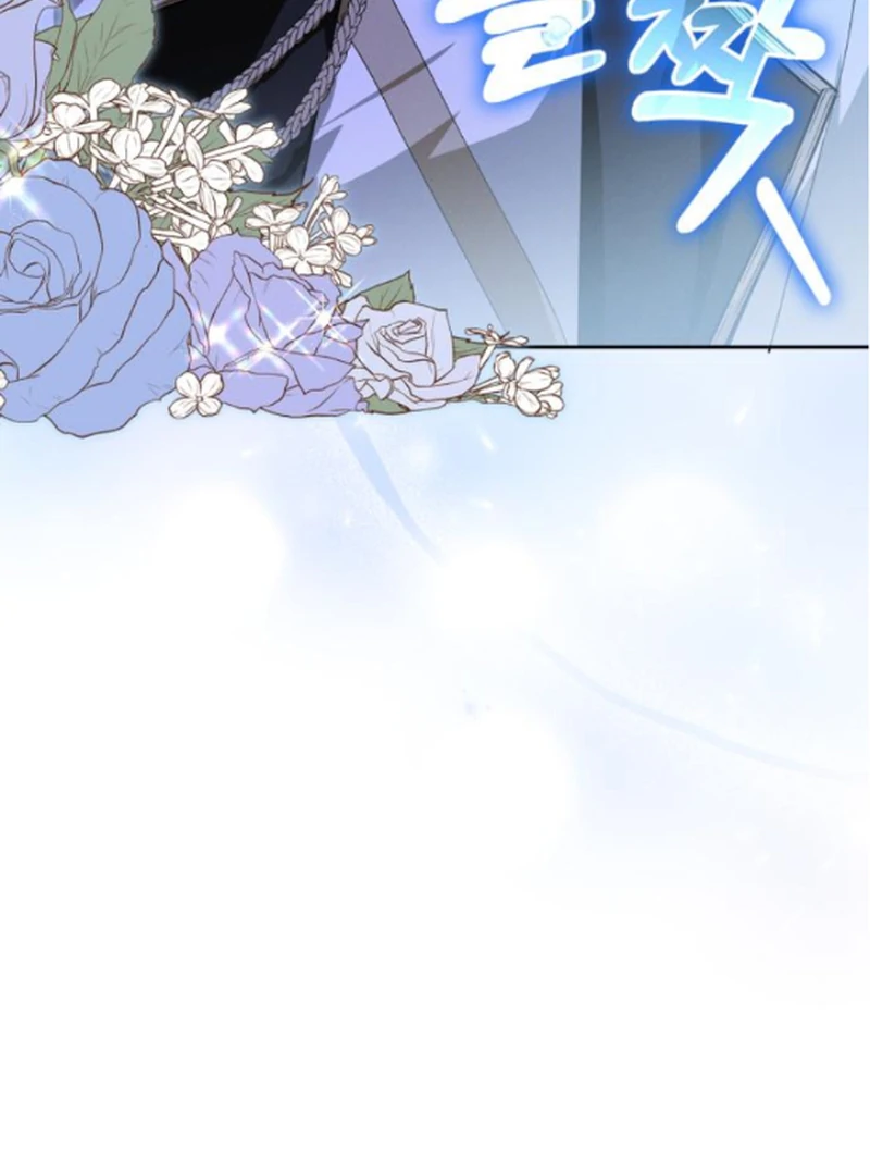 The Swindler Couple of Ardel Chapter 16 - Page 31