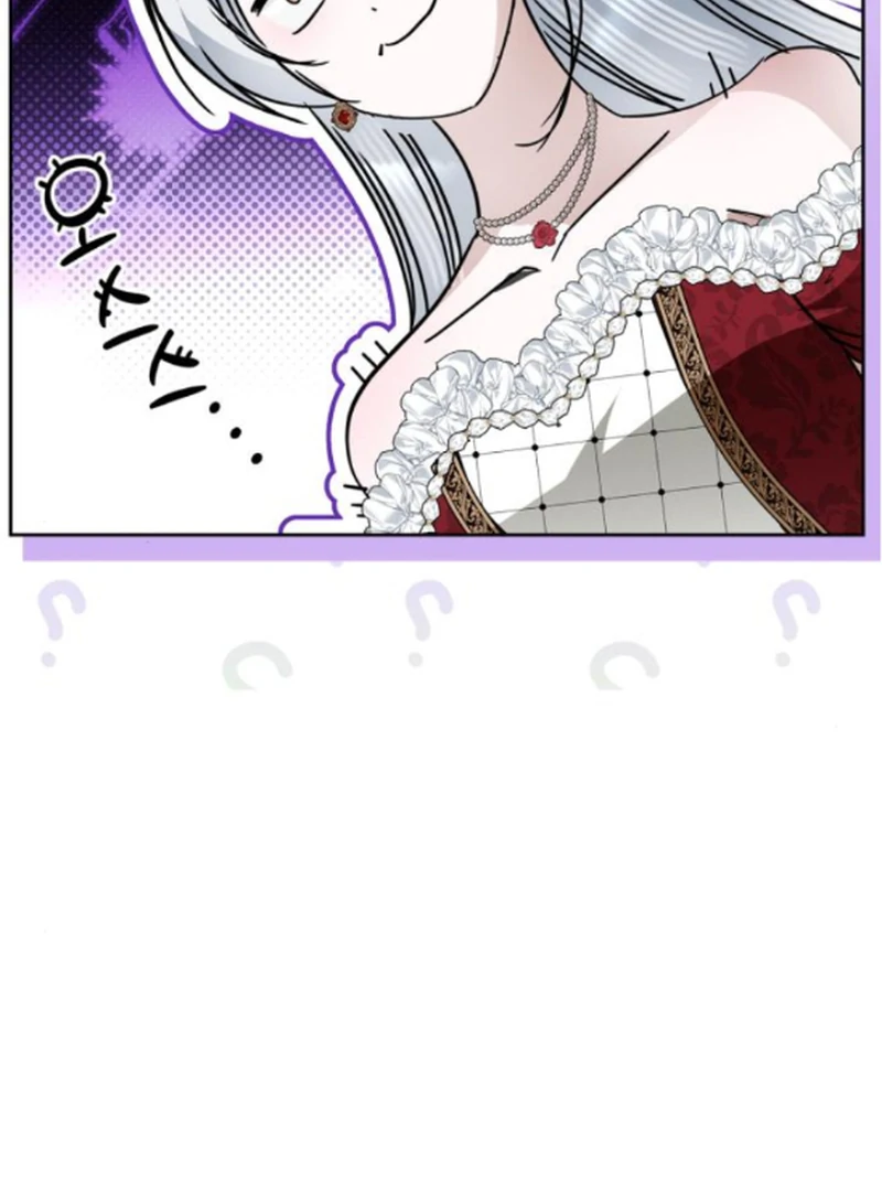 The Swindler Couple of Ardel Chapter 16 - Page 75