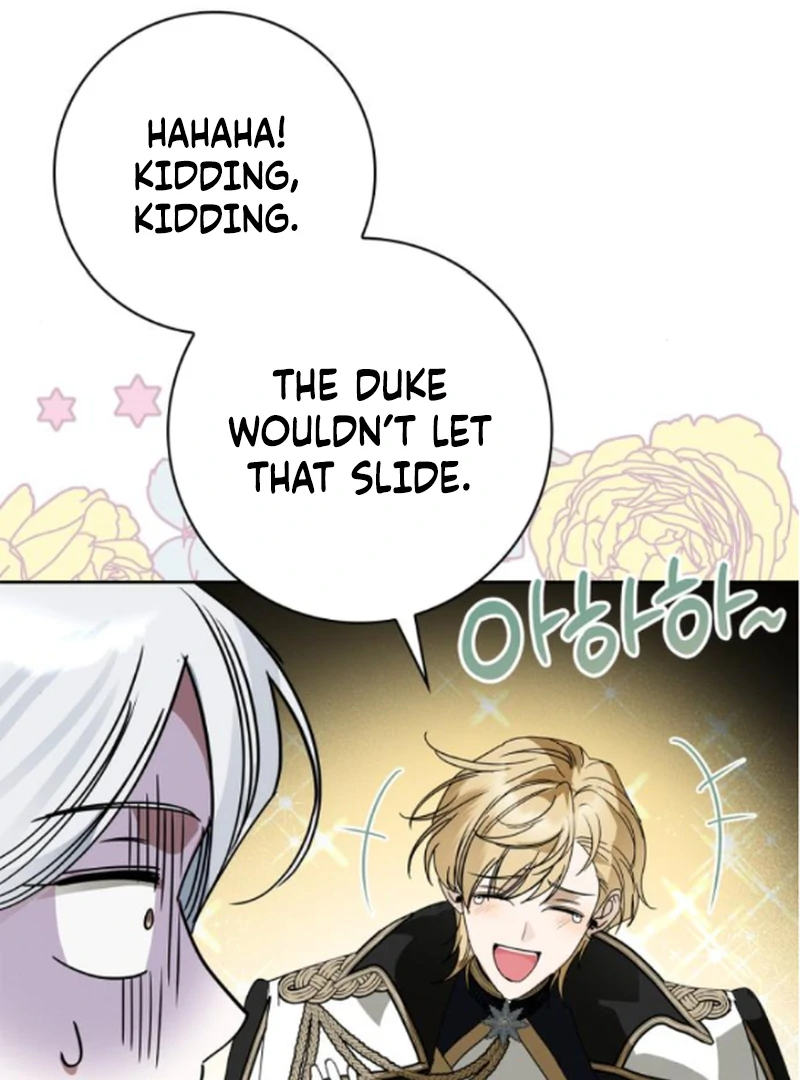 The Swindler Couple of Ardel Chapter 16 - Page 76