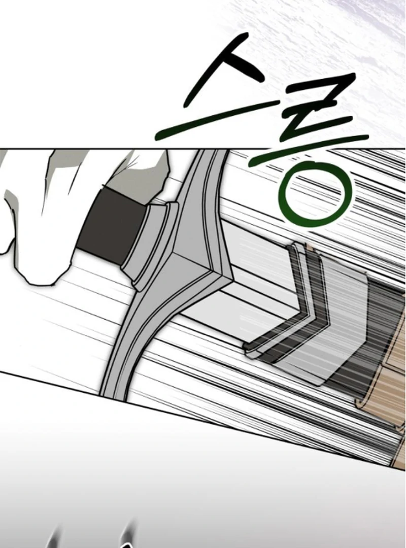 The Swindler Couple of Ardel Chapter 16 - Page 99