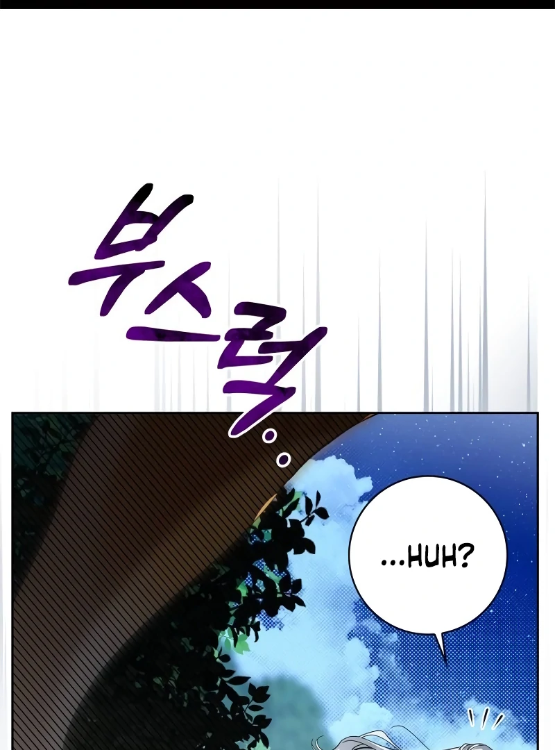 The Swindler Couple of Ardel Chapter 17 - Page 2