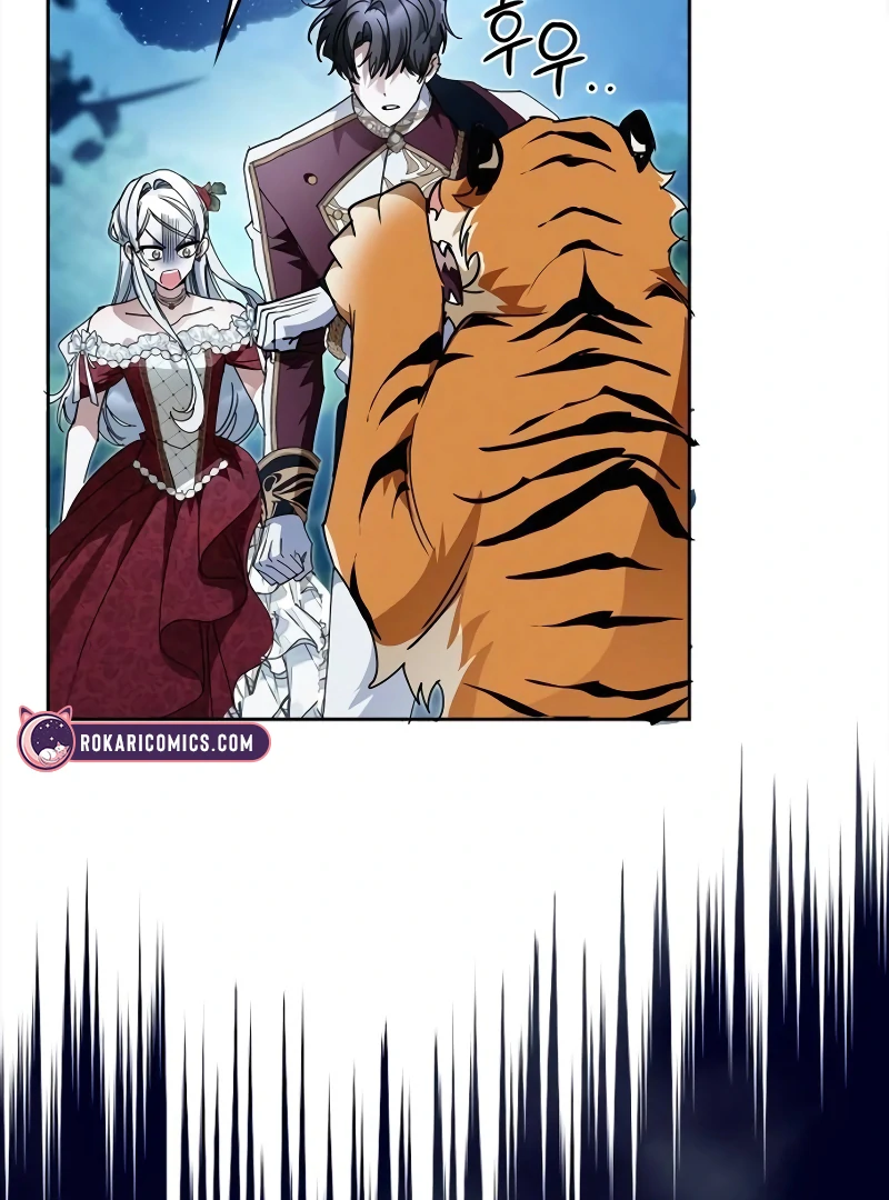 The Swindler Couple of Ardel Chapter 17 - Page 31