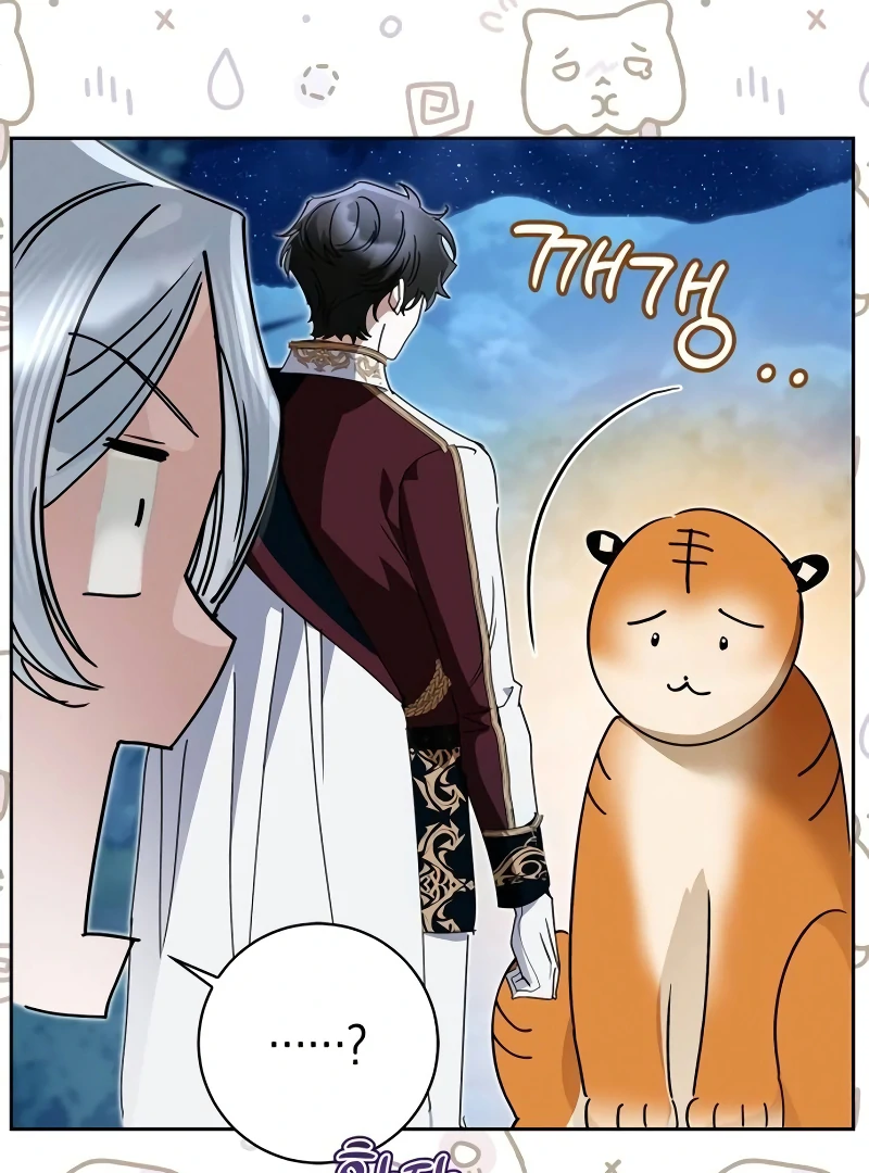 The Swindler Couple of Ardel Chapter 17 - Page 35