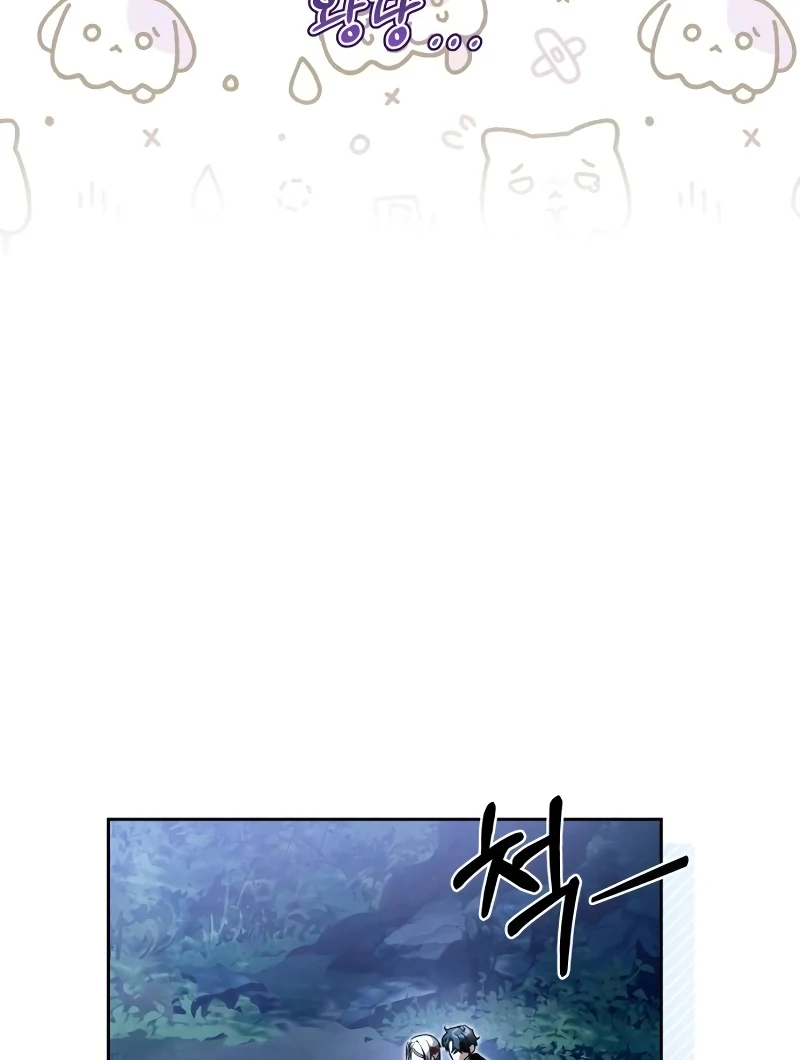 The Swindler Couple of Ardel Chapter 17 - Page 36